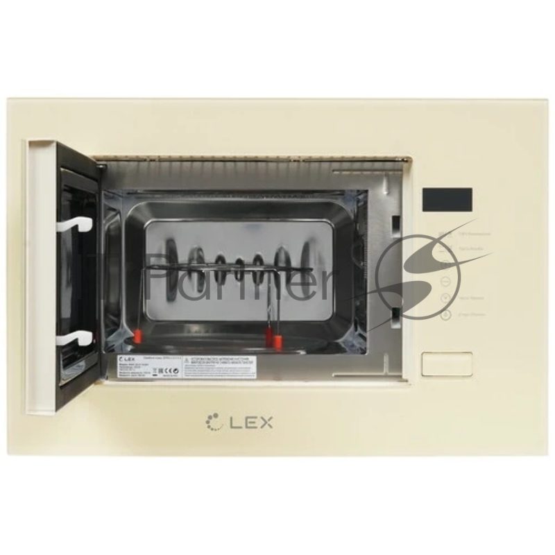 Микроволновая печь LEX BIMO 20.01 IVORY