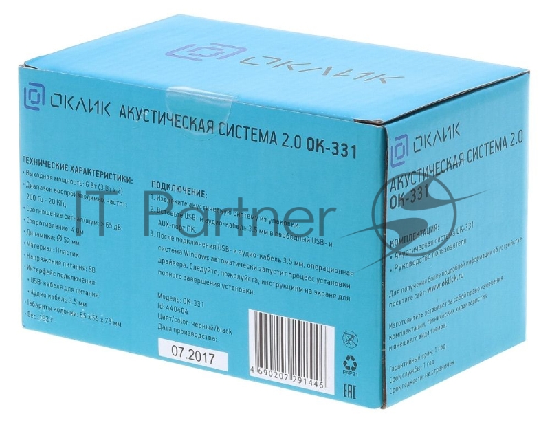 Колонки Oklick Колонки Oklick OK-331 2.0 черный 6Вт