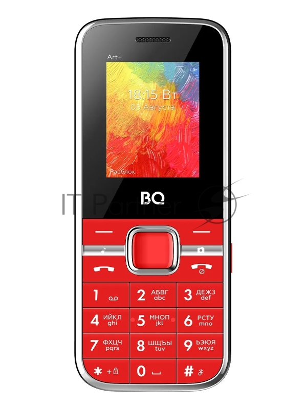 BQ 1868 Art+ Red