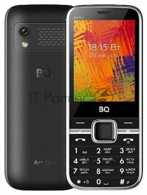 BQ 2838 Art XL+ Black