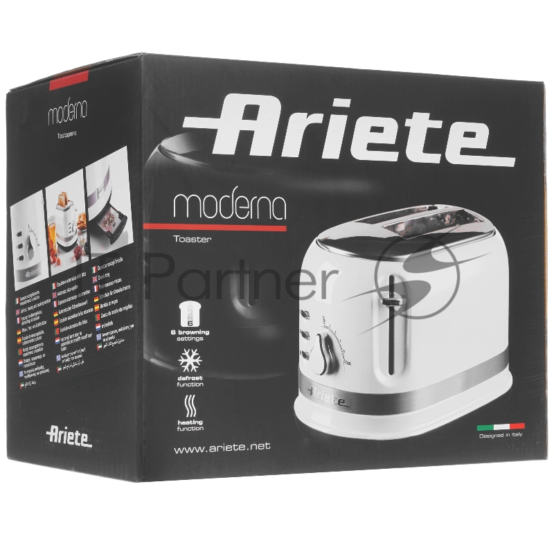 Тостер Ariete Moderna на 2 слота. Мощность 600-800 Вт, цвет: белый (4/40) 149/11