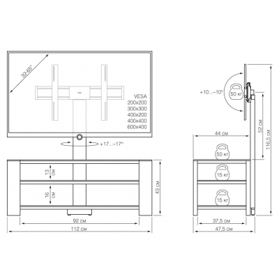 Стойка под телевизор HOLDER TV-32110 черный матовый+черное стекло