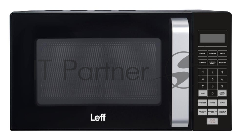 Микроволновая печь 20L SOLO 20MD707B LEFF