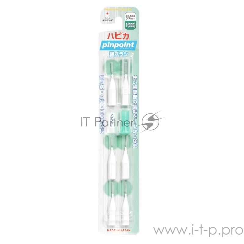 Сменные насадки Interbrush для электрической зубной щетки Hapica (6 в упаковке)