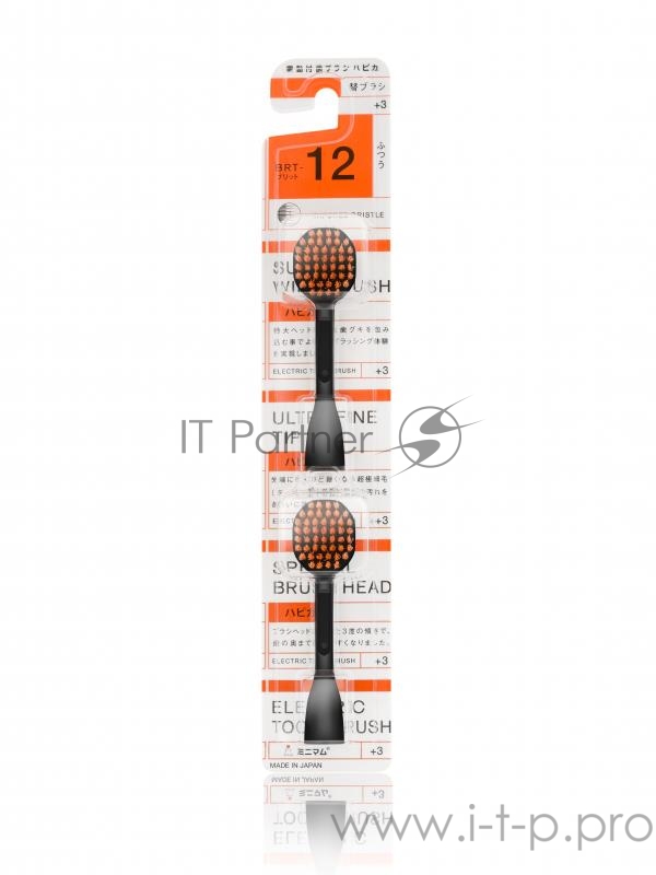 Сменные насадки Super Wide для электрической зубной щетки Hapica (2 в упаковке). Черная ножка.