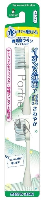 Сменная насадка для зубной щетки Hapica. Ионная с щетинками одной длины. (2 в упаковке)