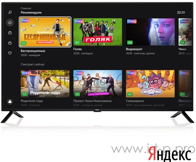 Телевизор LED BBK 42LEX-7252/FTS2C черный