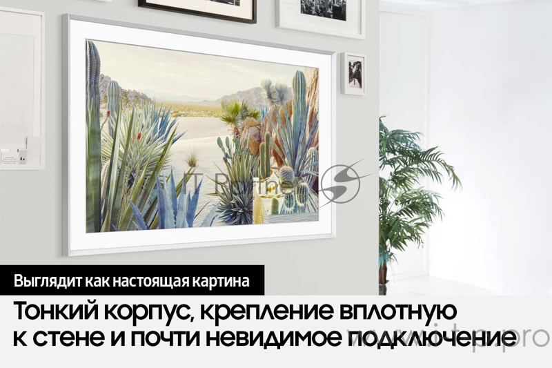 Телевизор ЖК 43 Samsung Телевизор ЖК 43 Samsung/ 43”, QLED Frame, UHD, Smart TV,Wi-Fi, Voice, PQI 3000, DVB-T2/C/S2, 20W, OTS Lite+, 4HDMI, 2 USB, BLACK