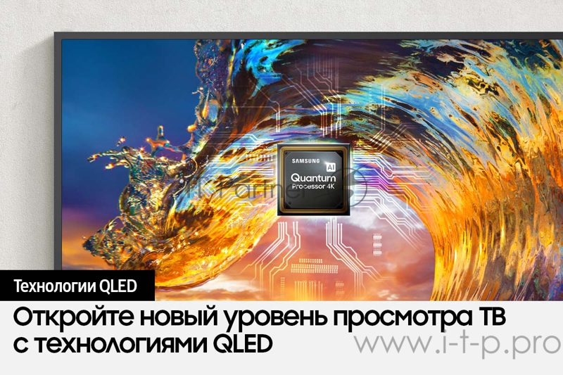 Телевизор ЖК 43 Samsung Телевизор ЖК 43 Samsung/ 43”, QLED Frame, UHD, Smart TV,Wi-Fi, Voice, PQI 3000, DVB-T2/C/S2, 20W, OTS Lite+, 4HDMI, 2 USB, BLACK