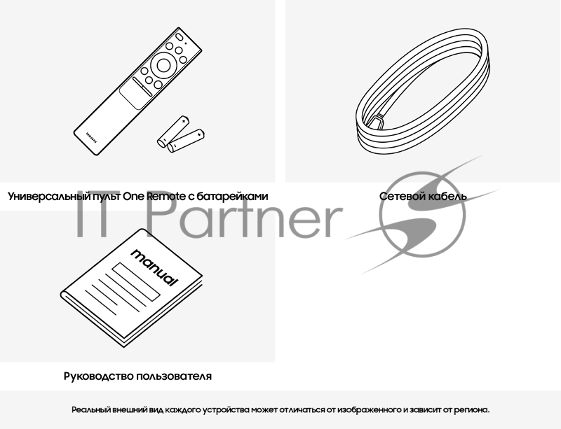 Телевизор LED Samsung 50 UE50AU8000UXRU черный/Ultra HD/60Hz/DVB-T2/DVB-C/DVB-S2/US TV (RUS)