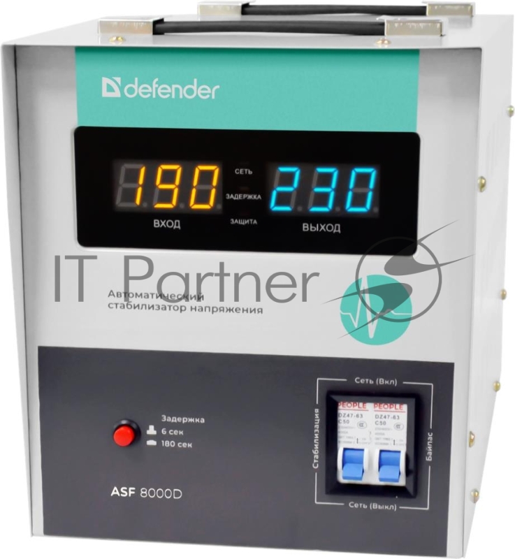 Блок стабилизатора ASF 8000D 99048 DEFENDER