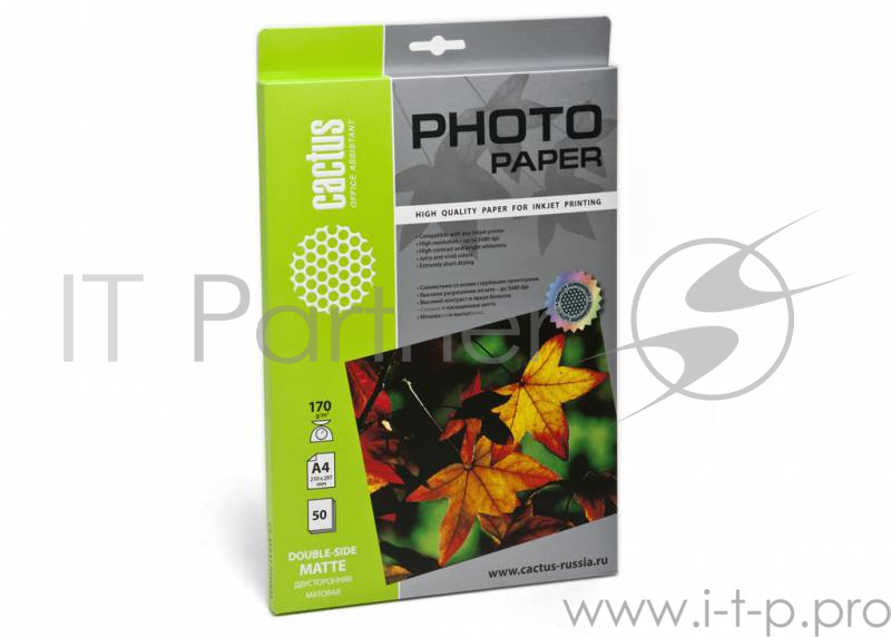 Бумага CS-MA417050DS Фотобумага Cactus CS-MA417050DS матовая двусторонняя, A4, 170 г/м2, 50 листов