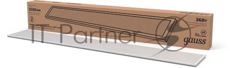 Светильник светодиодный 1198х180х19 36Вт 2470лм 6500К IP20 офисный с рассеив. призма ( ЛВО) Gauss 860125336