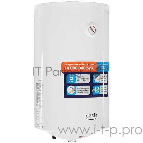 Водонагреватель 50L 1500W NV-50 OASIS