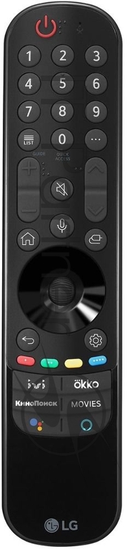 Телевизор LED 43 LG 43NANO77 Grey, Ultra HD 4K, DVB-T2/C/S2, USB, Wi-Fi, Smart TV