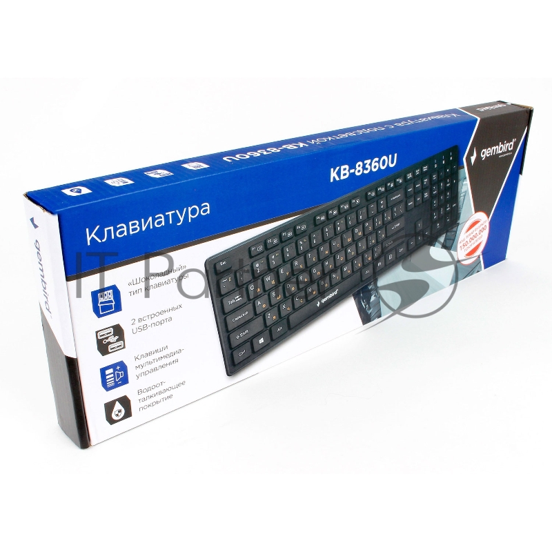 Клавиатура Gembird KB-8360U, Шоколадный, USB, 104 клавиши, Хаб на 2хUSB