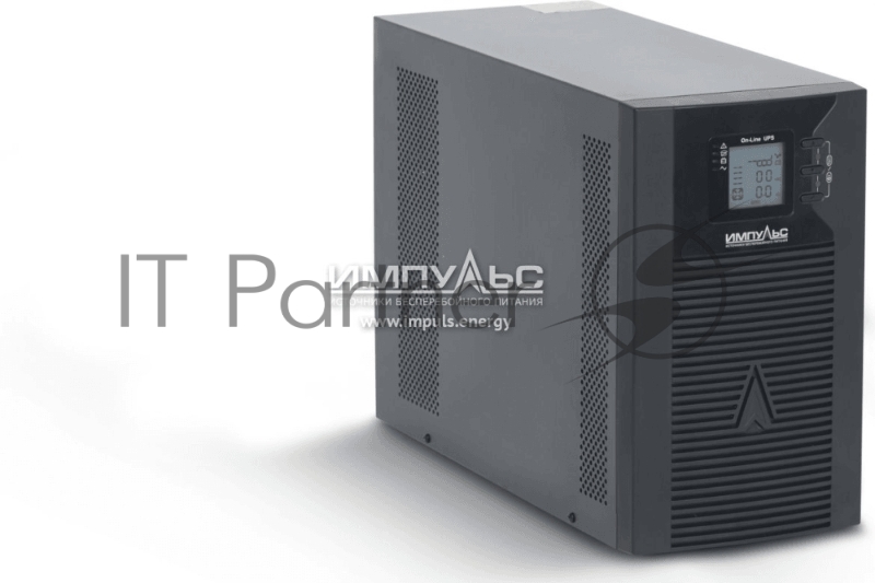 Источник бесперебойного питания Импульс СПРИНТЕР 2000