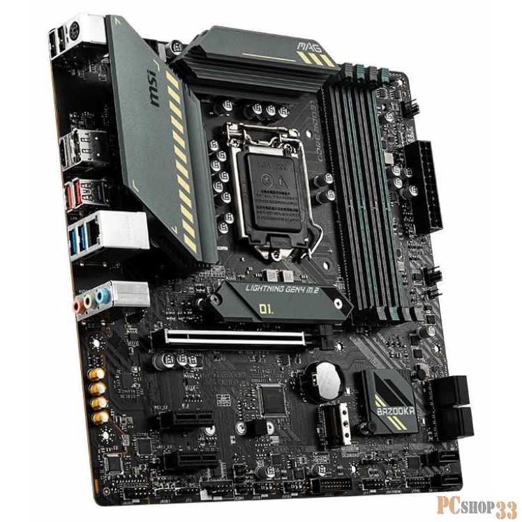 Материнская плата B560 S1200 MATX MAG B560M BAZOOKA MSI