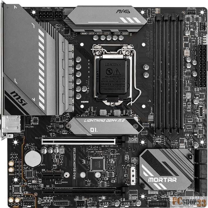Материнская плата B560 S1200 MATX MAG B560M MORTAR MSI