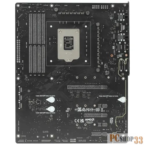 Материнская плата Z590 S1200 ATX MPG Z590 GAMING FORCE MSI