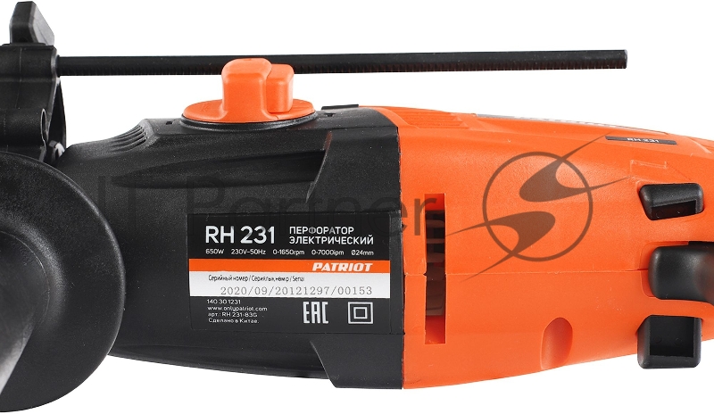 Перфоратор PATRIOT RH 231, Универсальный перфоратор, мощность 650 Вт, 2,2 дж, в пластиковом кейсе, глубиномер