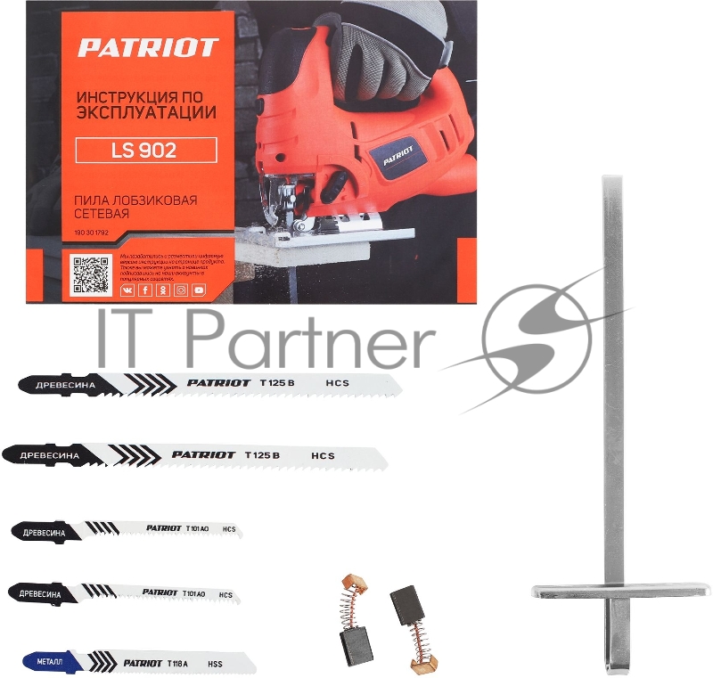 Лобзик PATRIOT LS 902, мощность 800 Вт, макс толщина дерева 100мм