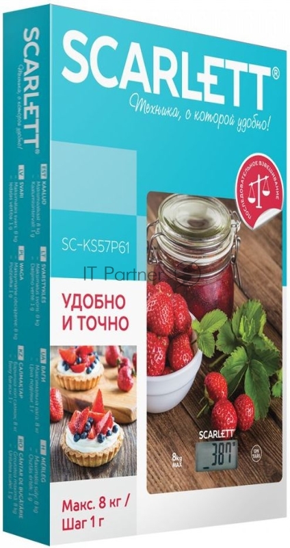 Весы кухонные электронные Scarlett SC-KS57P61 рисунок