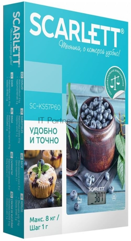 Весы кухонные электронные Scarlett SC-KS57P60 рисунок