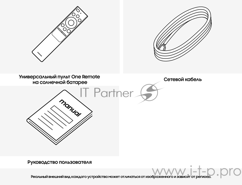 Телевизор ЖК 50 Samsung Телевизор ЖК 50 Samsung/ 50”, QLED, Smart TV,Wi-Fi, Voice, PQI 3200, HDR 8х, HDR10+, DVB-T2/C/S2, 2.2 CH, 40W, OTS Lite, 4HDMI, 2USB, CARBON SILVER/SAND CARBON