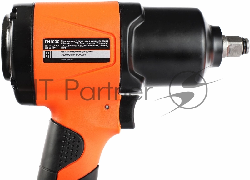 Пневмогайковерт ударный PATRIOT PN 1000, 900 Нм, 204 л/мин, 8000 об/мин