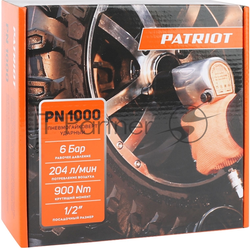 Пневмогайковерт ударный PATRIOT PN 1000, 900 Нм, 204 л/мин, 8000 об/мин