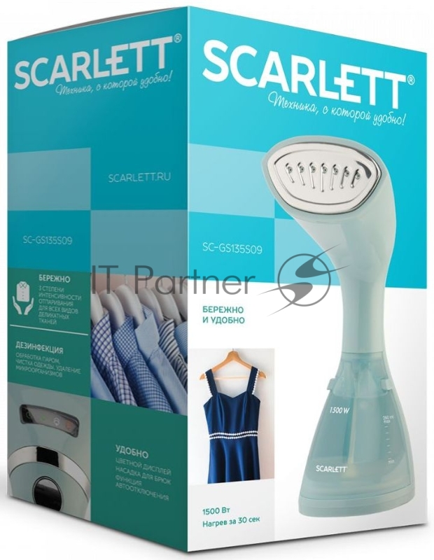 Отпариватель ручной Scarlett SC-GS135S09 бирюзовый