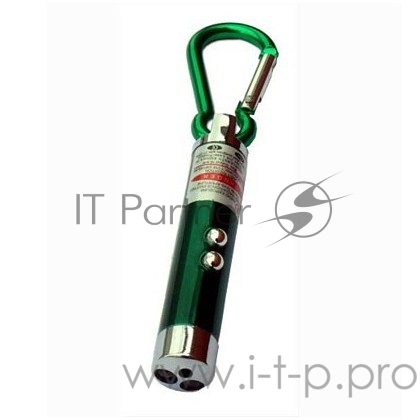 Фонарь- брелок +указка