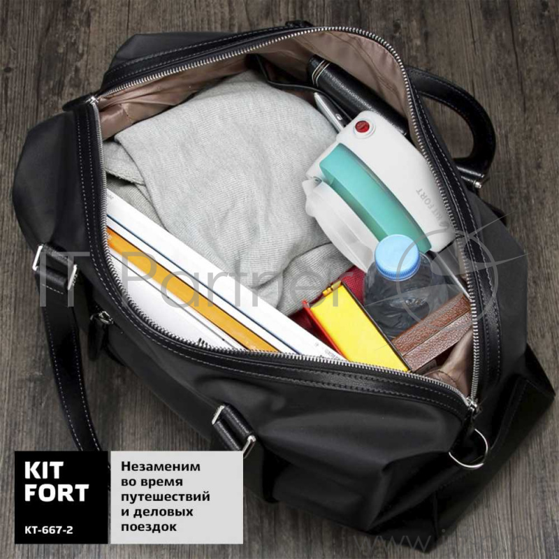 Чайник электрический Kitfort КТ-667-2 0.6л. 1150Вт голубой (корпус: силикон)