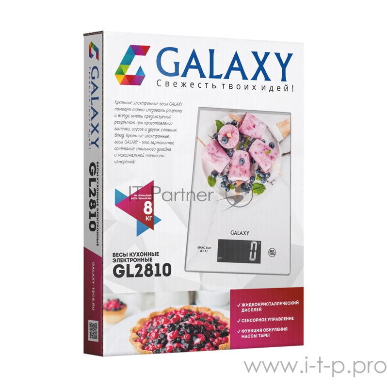 Весы кухонные Galaxy GL2810, белый/рисунок