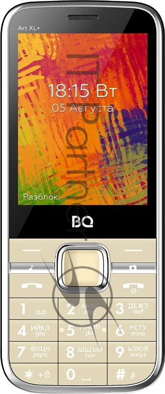 Мобильный телефон BQ 2838 Art XL+ Gold. SC6531E, 1, 208MHZ, ThreadX, 32 Mb, 32 Mb, 2G GSM 850/900/1800/1900, Bluetooth Версия 2.1 Экран: 2.8 , 4:3, 240*320, TN Основная камера: 0.08 MP, FF, Фронтальная камера: , Кол-во СИМ: 2, Mini, Micro, карта памя