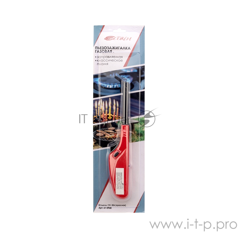 Бытовая газовая пьезозажигалка с классическим пламенем многоразовая (1 шт.) красная СК-306 СОКОЛ