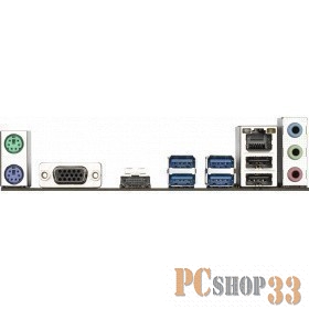 Материнская плата B560 S1200 MATX B560M H GIGABYTE