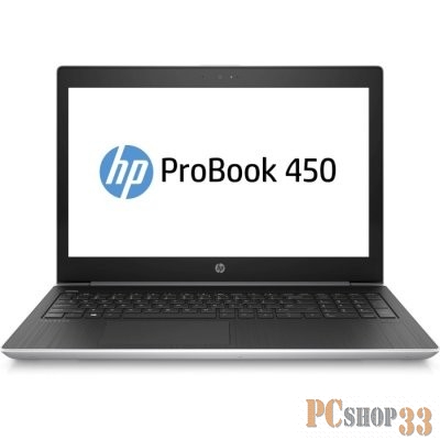 Ноутбук HP ProBook 450 G5 3QM30ES silver 15.6