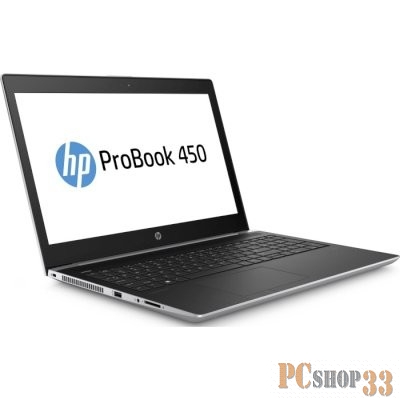 Ноутбук HP ProBook 450 G5 3QM30ES silver 15.6