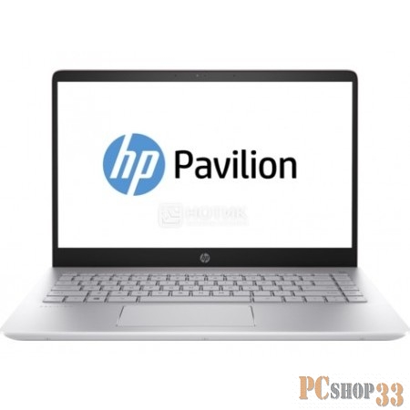 Ноутбук HP Pavilion 14-bf107ur 2PP50EA Orchid Pink 14