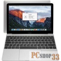Ноутбук Apple MacBook Z0TX0001X Space Gray 12