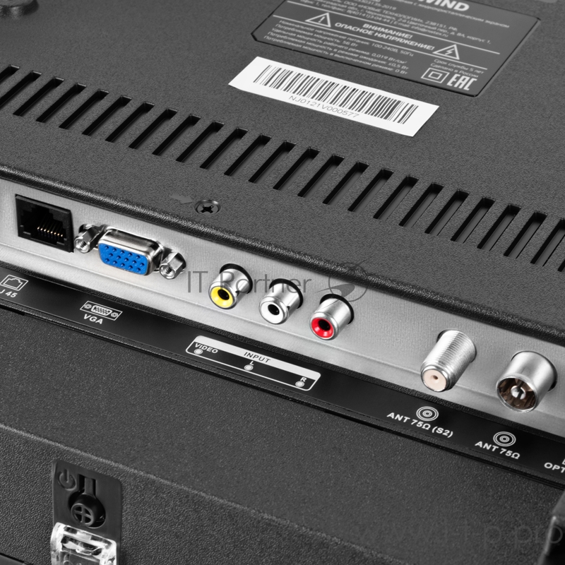 Телевизор LED Starwind 32 SW-LED32SB300 Яндекс.ТВ черный/HD READY/60Hz/DVB-T/DVB-T2/DVB-C/ TV (RUS)