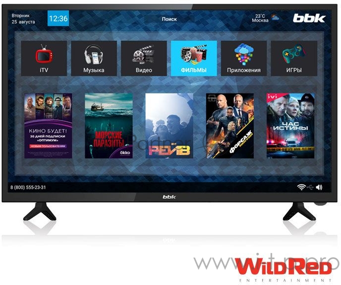 Телевизор LED BBK 32LEX-7162/TS2C черный