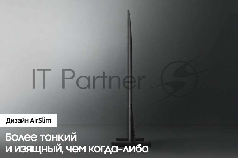 Телевизор ЖК 43 Samsung Телевизор ЖК 43 Samsung/ 43”, Ultra HD, Smart TV, Wi-Fi, Voice, PQI 2800, DVB-T2/C/S2, Bluetooth, CI+(1.4), 20W, OTS Lite, FreeSync, 3HDMI, 2USB, BLACK