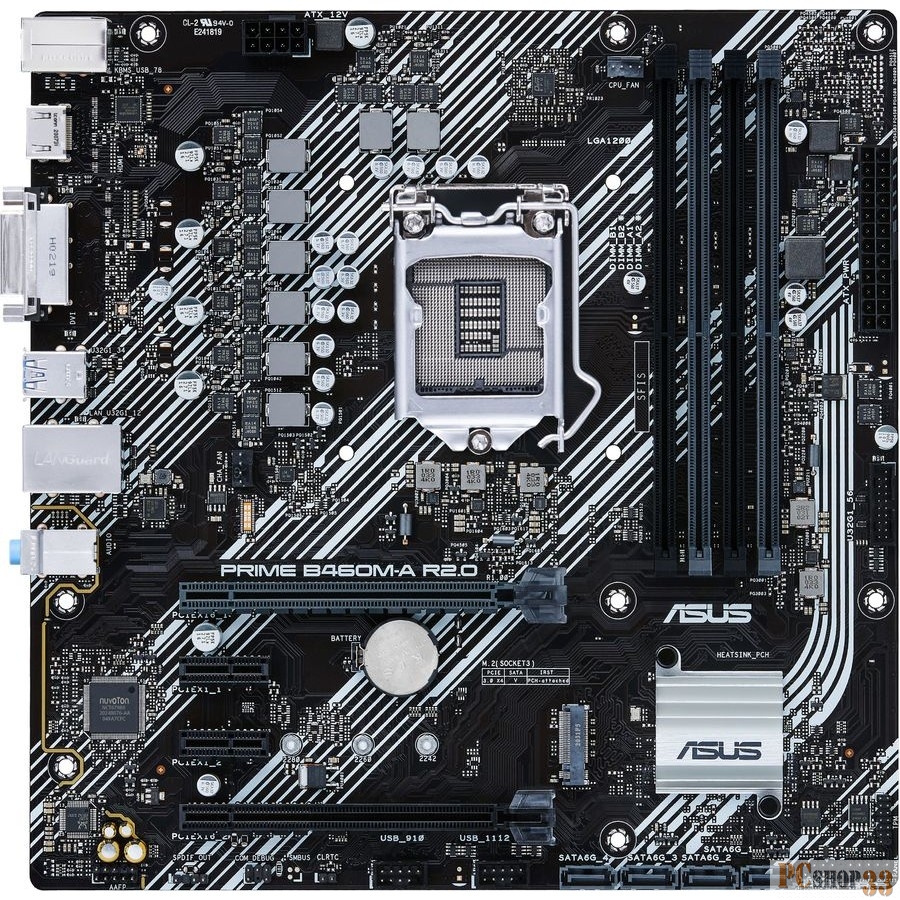 Материнская плата ASUS PRIME B460M-A R2.0, LGA1200, H470, 4*DDR4, DVI-D + HDMI, SATA3 + RAID, Audio, Gb LAN, USB 3.2*4, USB 2.0*2, COM*1 header, LPT*1 header (w/o cable), mATX 90MB18A0-M0EAY0