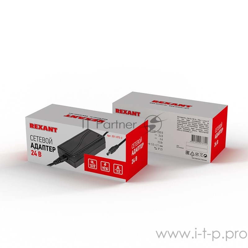 Источник питания 220 V AC/24 V DC 3 А 72 W с DC разъемом подключения 5.5х2.1, без влагозащиты (IP23)