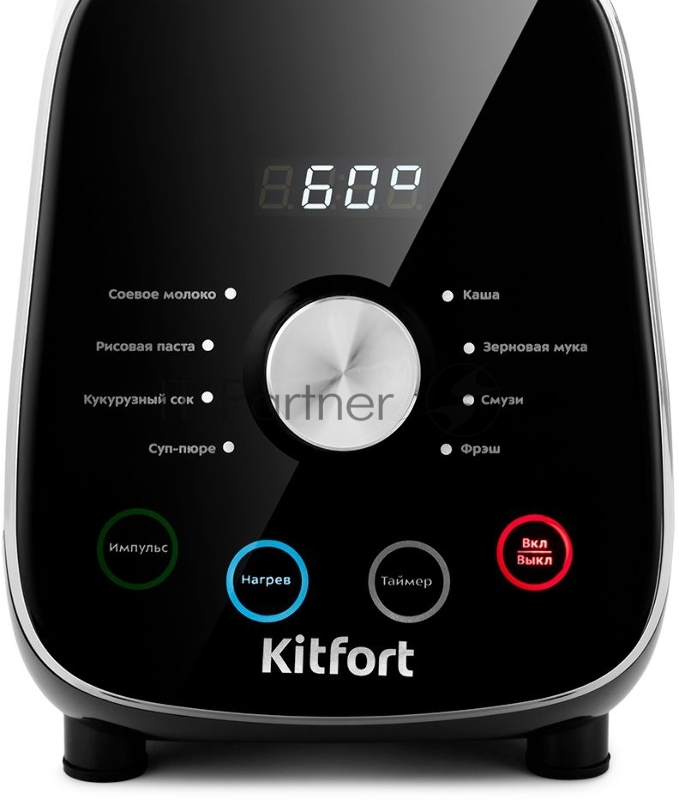Блендер стационарный Kitfort KT-3027 черный