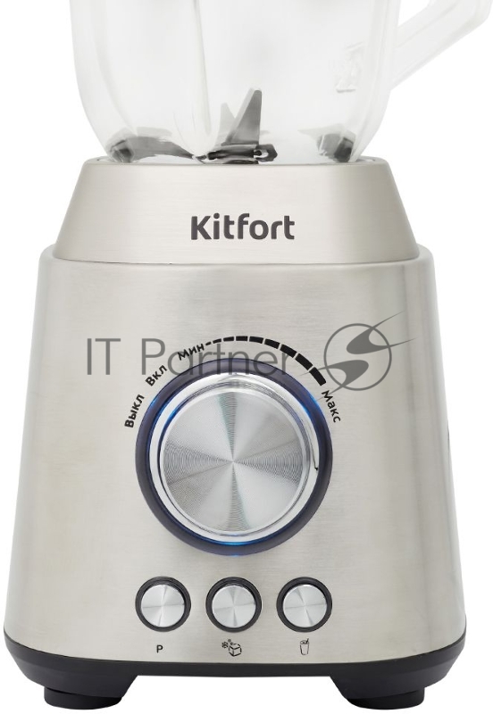 Блендер стационарный Kitfort KT-3011 800Вт нержавеющая сталь