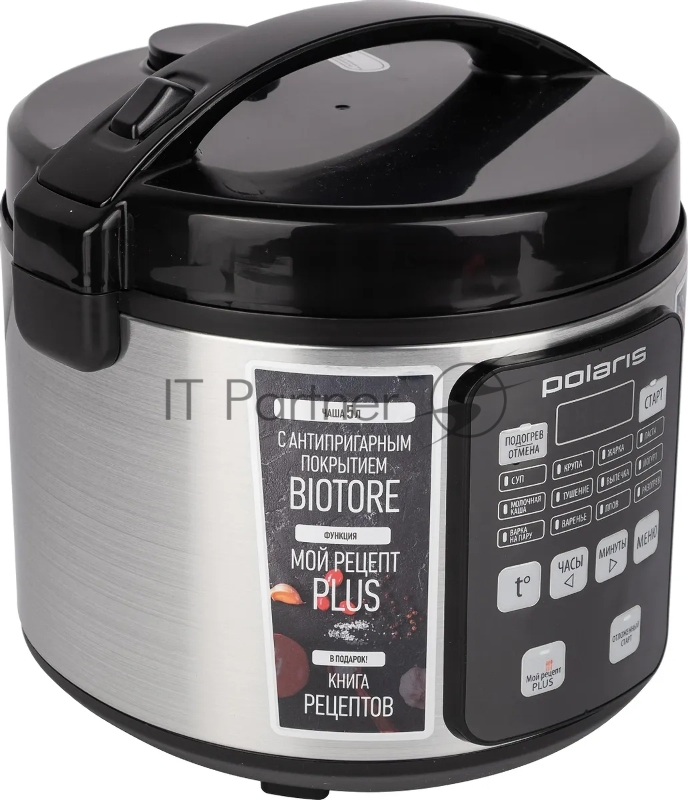 Мультиварка POLARIS PMC0593AD 5л 770Вт серебристый